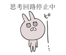 pengyon2 sticker #7185770