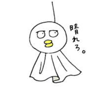 pengyon2 sticker #7185773