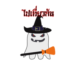 Little Ghost Boo! sticker #7185826