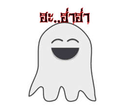 Little Ghost Boo! sticker #7185840
