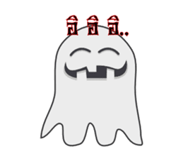 Little Ghost Boo! sticker #7185844