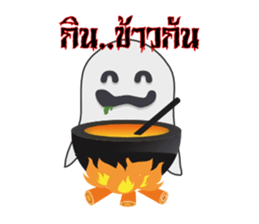 Little Ghost Boo! sticker #7185853