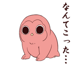 Twink owl2 sticker #7185902