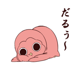 Twink owl2 sticker #7185904