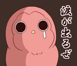 Twink owl2 sticker #7185915