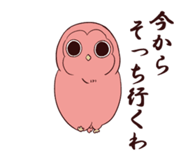 Twink owl2 sticker #7185924