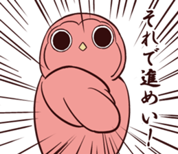 Twink owl2 sticker #7185928