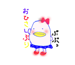 Tappon&Tappun sticker #7186217