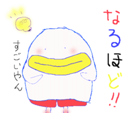 Tappon&Tappun sticker #7186220