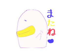 Tappon&Tappun sticker #7186243