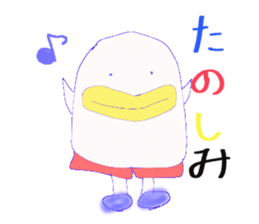 Tappon&Tappun sticker #7186247