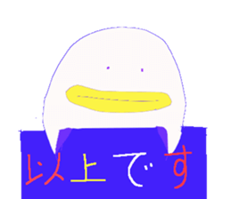 Tappon&Tappun sticker #7186250