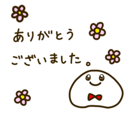 Polite Mr.White sticker #7186259