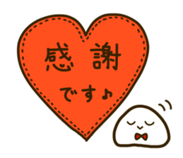 Polite Mr.White sticker #7186260