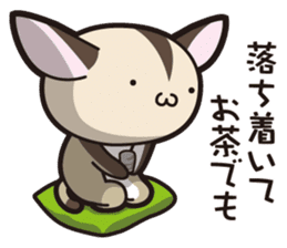 Flying Squirrel ver.1 sticker #7186439