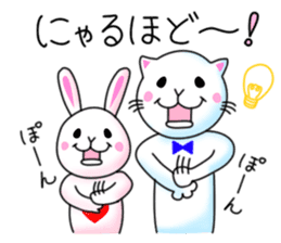 playful rabbit & shy cat sticker #7186457