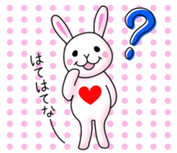playful rabbit & shy cat sticker #7186461
