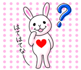 playful rabbit & shy cat sticker #7186461