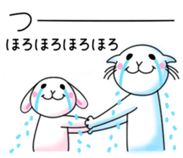playful rabbit & shy cat sticker #7186464