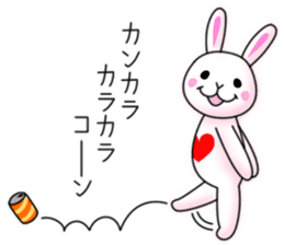 playful rabbit & shy cat sticker #7186471