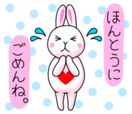 playful rabbit & shy cat sticker #7186475