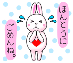 playful rabbit & shy cat sticker #7186475