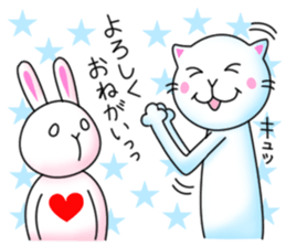 playful rabbit & shy cat sticker #7186477