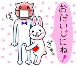 playful rabbit & shy cat sticker #7186488