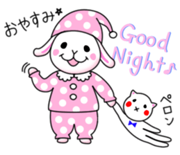 playful rabbit & shy cat sticker #7186492