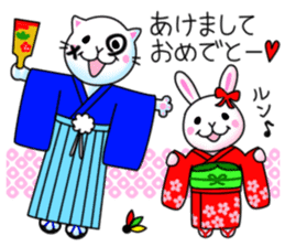 playful rabbit & shy cat sticker #7186495