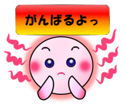 Pretty Ambystoma mexicanum axolotl by Mitsuki Sakai sticker #7186548