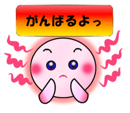 Pretty Ambystoma mexicanum axolotl by Mitsuki Sakai sticker #7186548