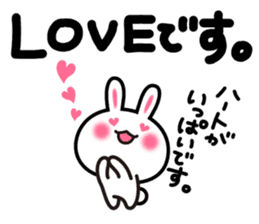 Yuki-usa Vol.4 by RURU sticker #7186666