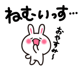 Yuki-usa Vol.4 by RURU sticker #7186677