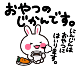 Yuki-usa Vol.4 by RURU sticker #7186682