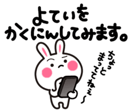 Yuki-usa Vol.4 by RURU sticker #7186685