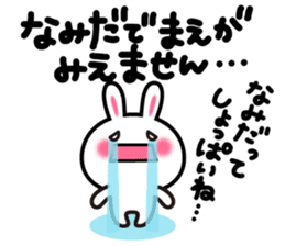 Yuki-usa Vol.4 by RURU sticker #7186687