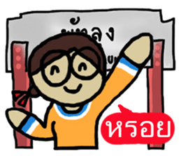 Angie goes to Phattalung. sticker #7186727