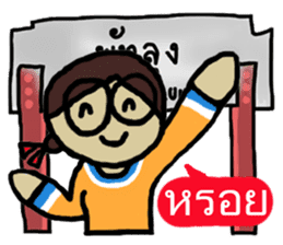 Angie goes to Phattalung. sticker #7186727