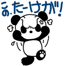 PuiPui is PANDA in NAGOYA sticker #7186737