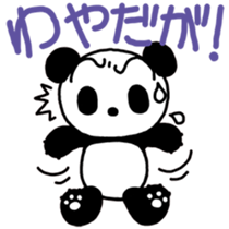 PuiPui is PANDA in NAGOYA sticker #7186739