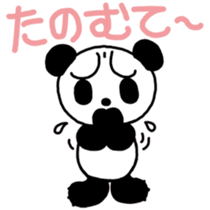 PuiPui is PANDA in NAGOYA sticker #7186740
