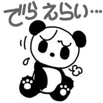 PuiPui is PANDA in NAGOYA sticker #7186742