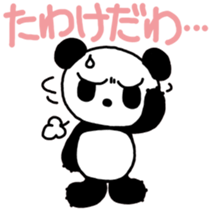 PuiPui is PANDA in NAGOYA sticker #7186747