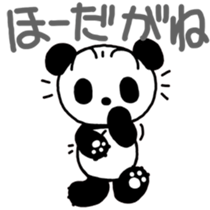 PuiPui is PANDA in NAGOYA sticker #7186749