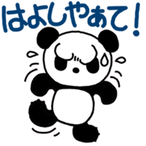 PuiPui is PANDA in NAGOYA sticker #7186751