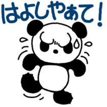 PuiPui is PANDA in NAGOYA sticker #7186751