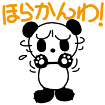 PuiPui is PANDA in NAGOYA sticker #7186752