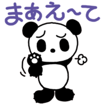 PuiPui is PANDA in NAGOYA sticker #7186753