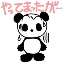 PuiPui is PANDA in NAGOYA sticker #7186754